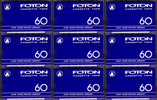 Compact Cassette:  Foton -  60