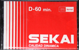 Compact Cassette: Unknown Sekai -  60