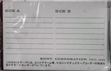 Compact Cassette: Sony  -  30