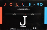 Compact Cassette: Matsushita Victor - J. Club 90