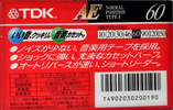 Compact Cassette: TDK  - AE 60