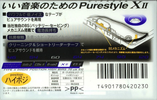 Compact Cassette: Sony  - Purestyle 60