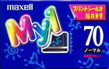 Compact Cassette: Maxell / Hitachi Maxell - My1 70