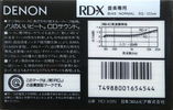 Compact Cassette: Nippon Columbia / Denon Denon - RD-X 50