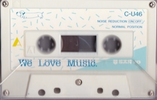 Compact Cassette:  Sanyo - We Love Music 46