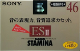 Compact Cassette: Sony  - Stamina 46