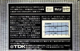 Compact Cassette: TDK  - MA 60