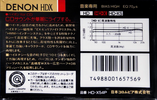 Compact Cassette: Nippon Columbia / Denon Denon - HD-X 54