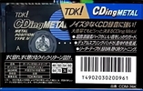 Compact Cassette: TDK  - CDing Metal 74