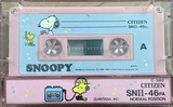 Compact Cassette Citizen Snoopy SN II 46 "SNII-46PA" Type I Normal 1985 Japan