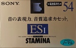 Compact Cassette: Sony  - ESI 54