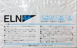 Compact Cassette CVS ELN 46 Type I Normal Japan