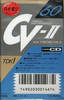 Compact Cassette: TDK  - CV-II 60