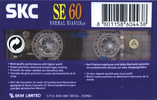 Compact Cassette: Sunkyong Magnetic Limited (SKM) SKC - SE 60