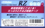 Compact Cassette Victor RZ 120 "RZ-120E" Type I Normal 2000 Japan