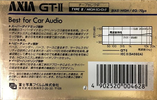 Compact Cassette: FUJI AXIA - GT-II 90