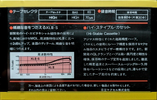 Compact Cassette: Maxell / Hitachi Maxell - XLII-S 60