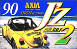 Compact Cassette: FUJI AXIA - J`z 2 90