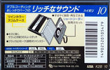 Compact Cassette: FUJI AXIA - K2 10