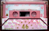 Compact Cassette:  Sanyo - Flower Rain 46