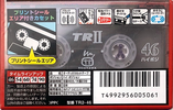 Compact Cassette: Maxell / Hitachi Maxell - TR II 46