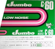 Compact Cassette:  Jumbo -  60