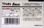 Compact Cassette: Taiyo Yuden Thats - FM 50