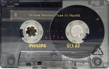 Compact Cassette: Philips  - UCX 60