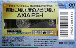 Compact Cassette: FUJI AXIA - PS-I 90