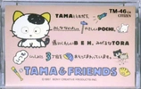 Compact Cassette Citizen Tama & Friends 46 "TM-46CA" Type I Normal 1987 Japan