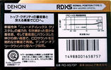 Compact Cassette: Nippon Columbia / Denon Denon - RD-XS 70