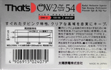 Compact Cassette: Taiyo Yuden Thats - OW-2 54