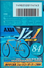 Compact Cassette: FUJI AXIA - J`z 1 84