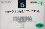 Compact Cassette: Sony  - Stamina XI 46