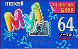 Compact Cassette: Maxell / Hitachi Maxell - My1 64