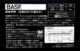 Compact Cassette: BASF  - Pro II 60