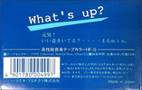 Compact Cassette: Sony  - What`s Up? 46