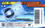 Compact Cassette: FUJI AXIA - PS-1 70