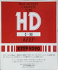 Compact Cassette:  KEEP -  90