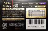 Compact Cassette: Maxell / Hitachi Maxell - Metal Vertex 60