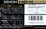 Compact Cassette: Nippon Columbia / Denon Denon - HD-X 50