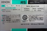 3 pack Denon RS 10 "RS10V3B" Type I Normal 1990 Japan