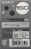 Compact Cassette: Sony  - CDix I 150