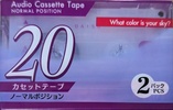 Compact Cassette: Unknown Daiso - What color is your sky? 20