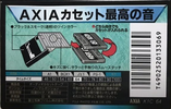 Compact Cassette: FUJI AXIA - K1 64