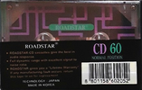 Compact Cassette: Unknown Roadstar -  60