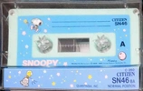 Compact Cassette Citizen Snoopy SN 46 "SN46 BA" Type I Normal 1985 Japan