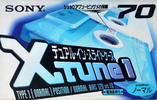 Compact Cassette: Sony  - X1 E 70