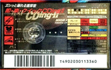 Compact Cassette: TDK  - CDing-II 46