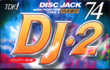 Compact Cassette: TDK  - DJ-2 74